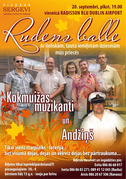 Rudens balle – spēlēs “Kokmuižas muzikanti” un Andžiņš