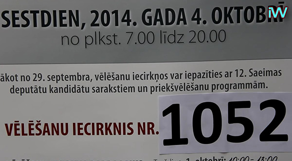 Video: kur doties vēlēt Īrijā?