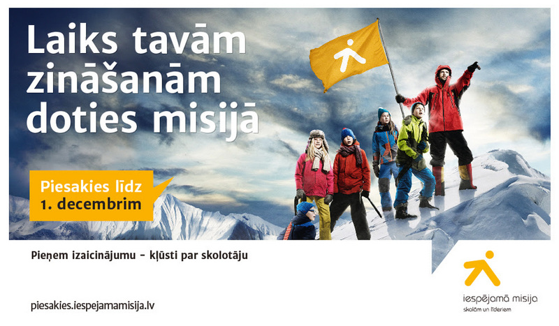 Atgriezies un iedvesmo Latviju mācīties!