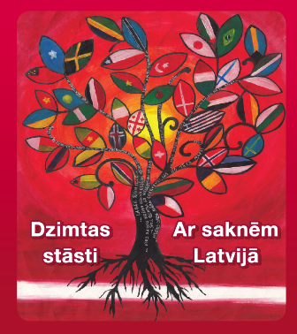 Klajā nācis skolēnu radošo darbu krājums “Dzimtas stāsti. Ar saknēm Latvijā”