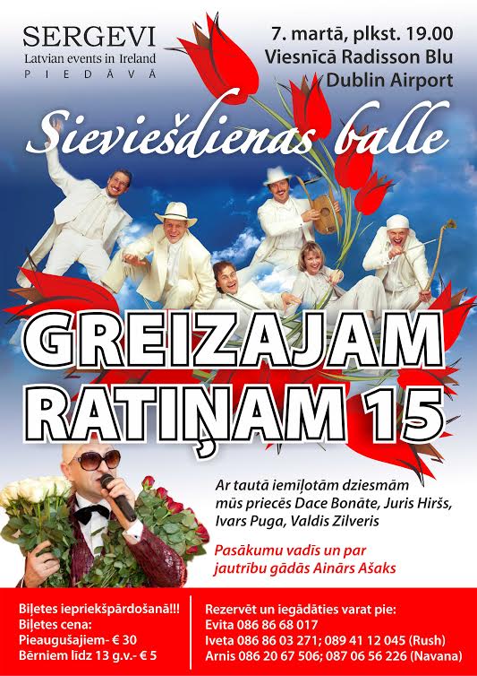 Sieviešdienas balle – Greizajam ratiņam 15