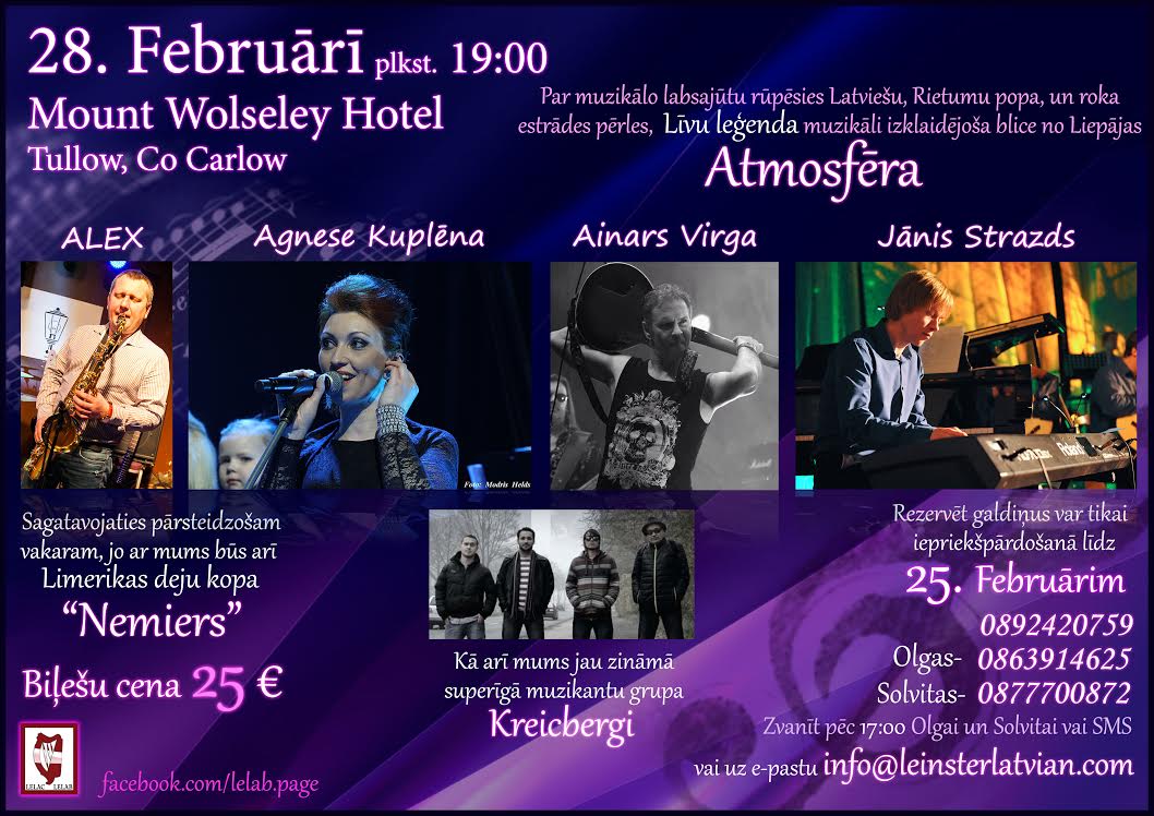 Mainīta 28. februāra pasākuma programma