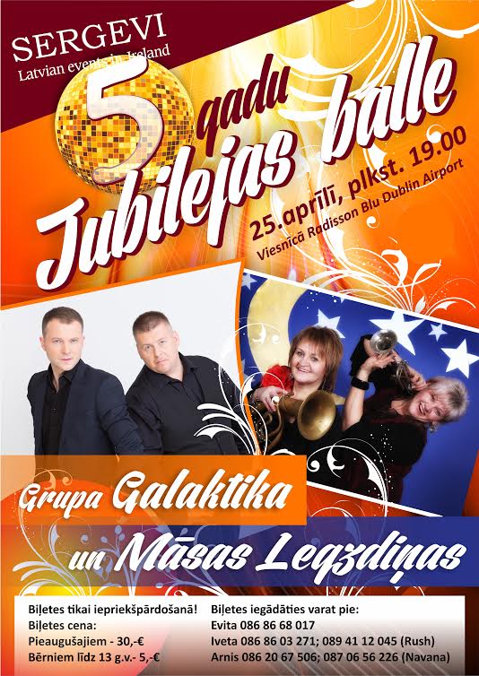 Sergevi 5 gadu jubilejas balle