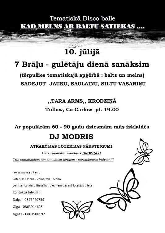 Disco balle “Kad melns ar baltu satiekas…”