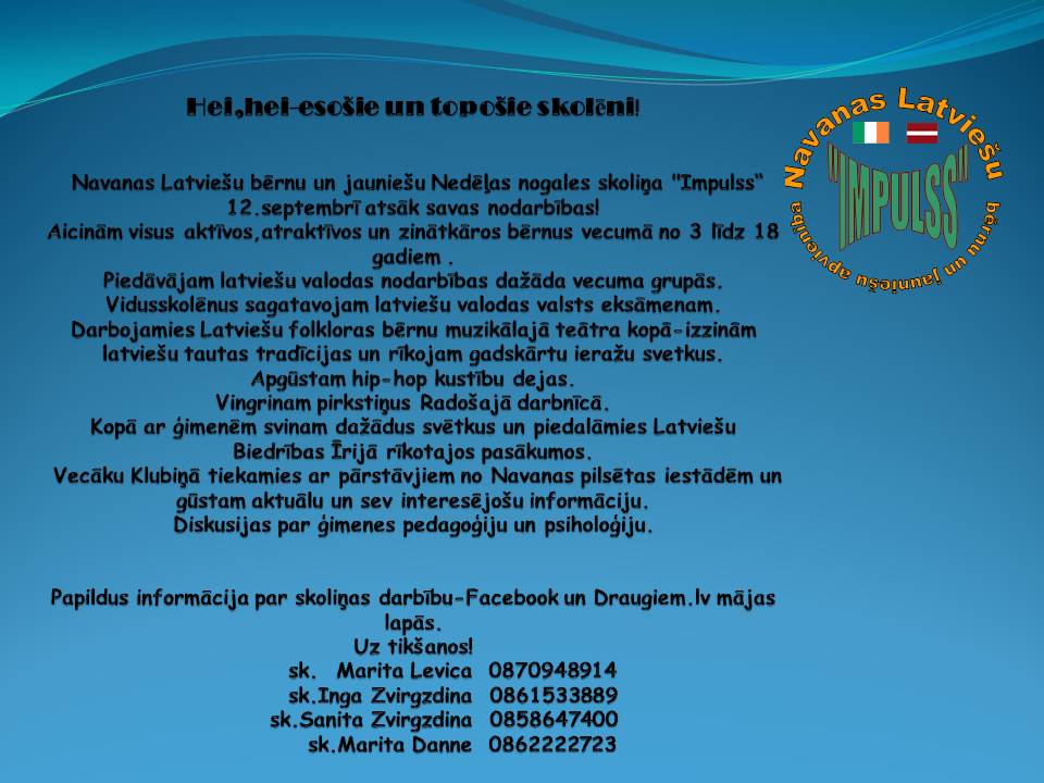 Hei, hei – esošie un topošie skolēni!