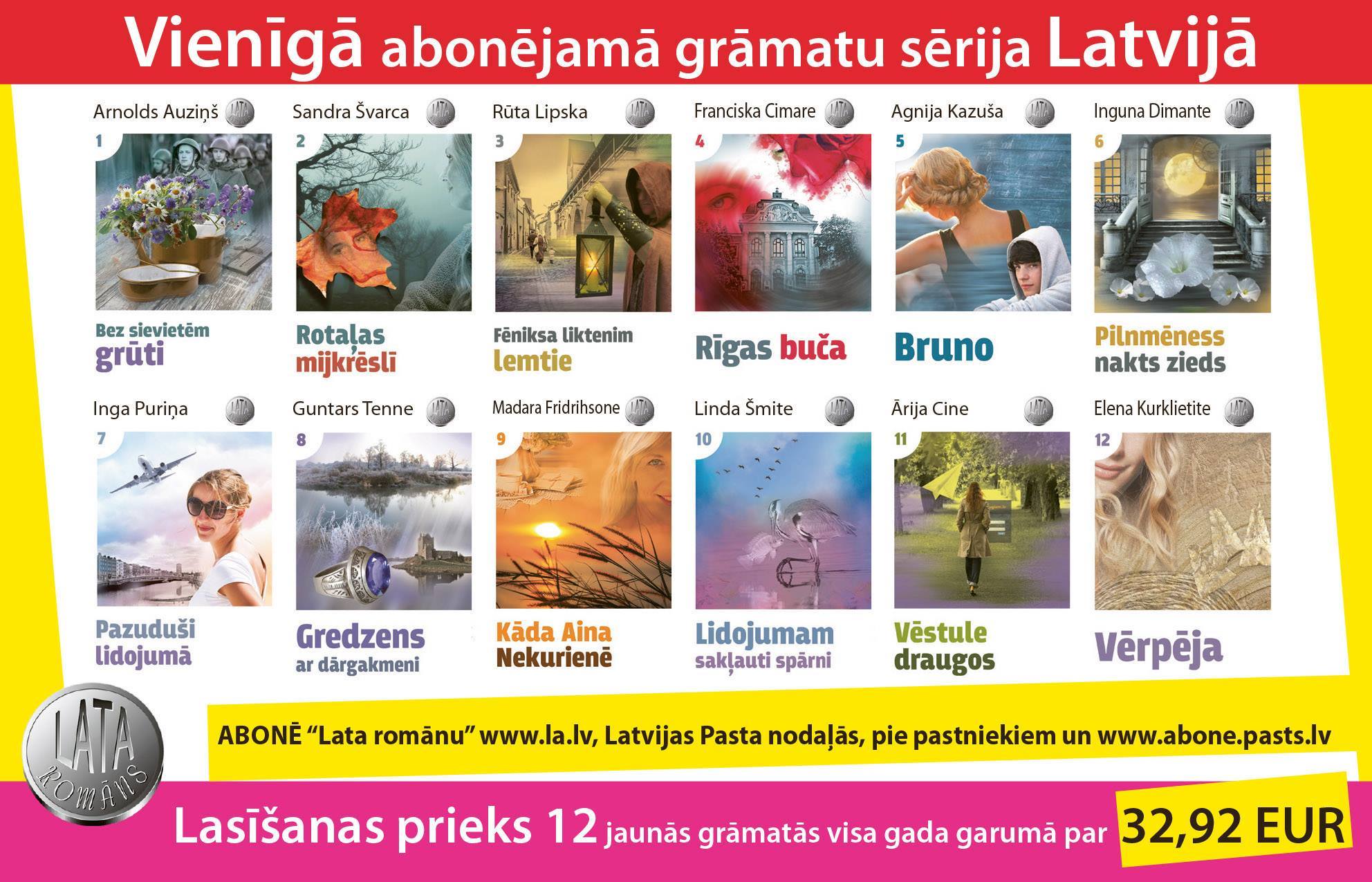 Sērijā “Lata romāns” iznāks I. Puriņas un S. Bondarevskas grāmatas