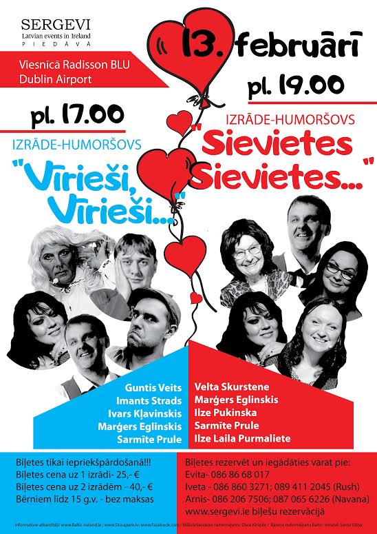 Valentīndiena Teātra mīļotājiem!