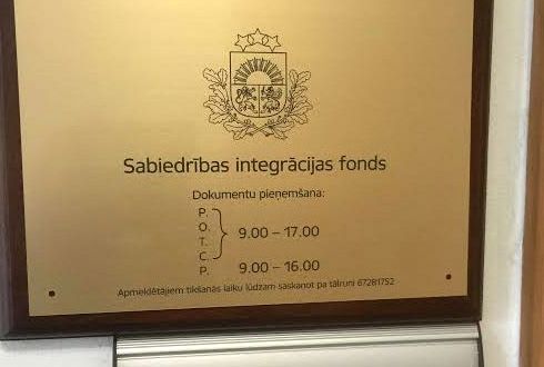 No diasporas organizācijām saņemti 52 projektu iesniegumi