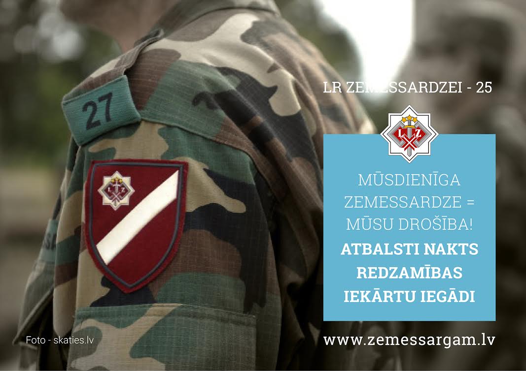 Atbalsts Latvijas Zemessardzei