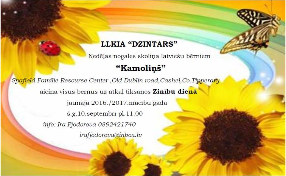 Cashel skoliņa aicina uz Zinību dienu