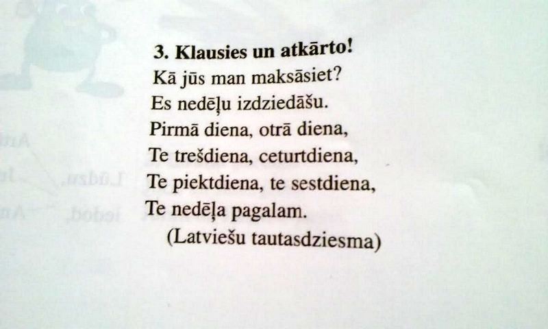 Noslēdzies PBLA Tautasdziesmu akcijas 1. posms