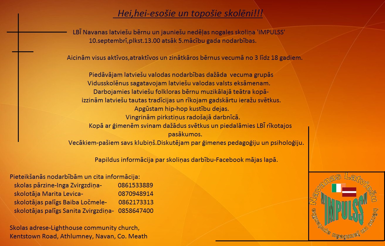 Mācību gada sākums Navanas skoliņā