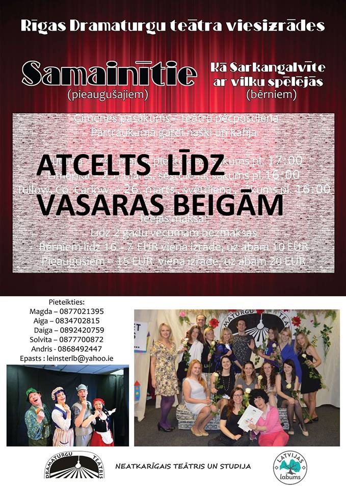 Pārceltas Rīgas Dramaturgu teātra izrādes