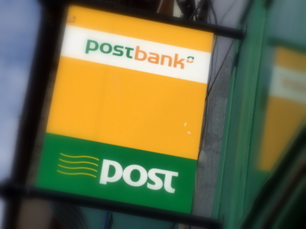 Pastmarku cena drīzumā pieaugs līdz 1 €