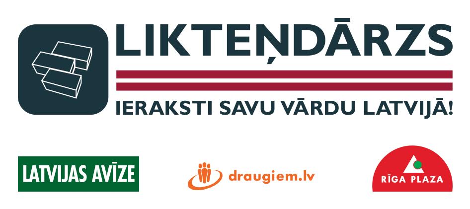 Likteņdārzs aicina ierakstīt savu vārdu Latvijas bruģakmenī