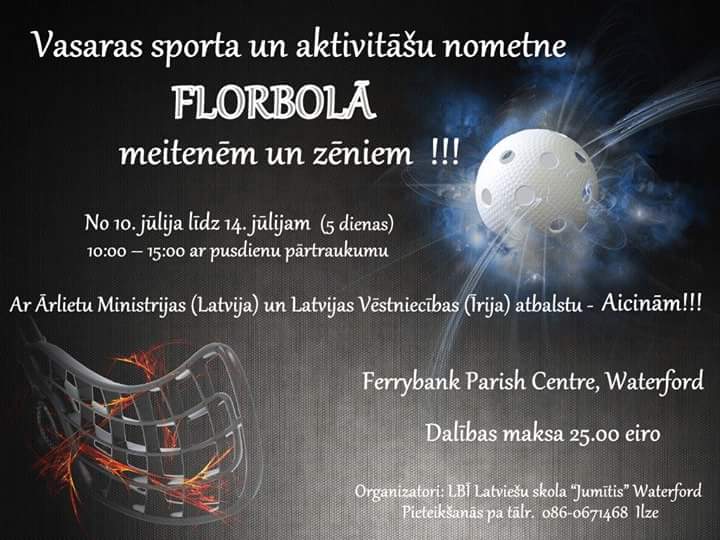 Bērnu florbola nometne Waterford(ā)