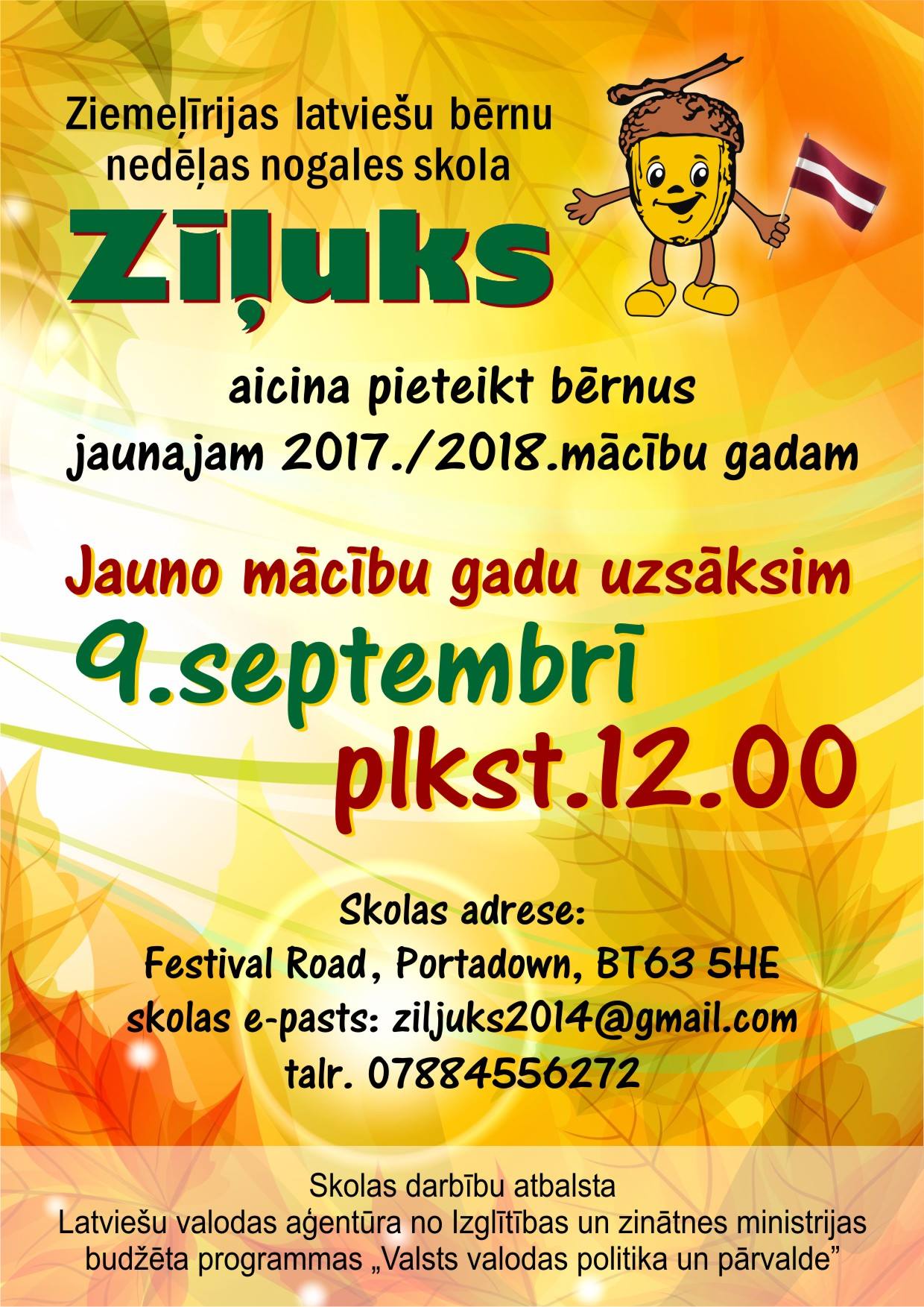Ziemeļīrijas skoliņa “Zīļuks” aicina pieteikt bērnus jaunajam mācību gadam