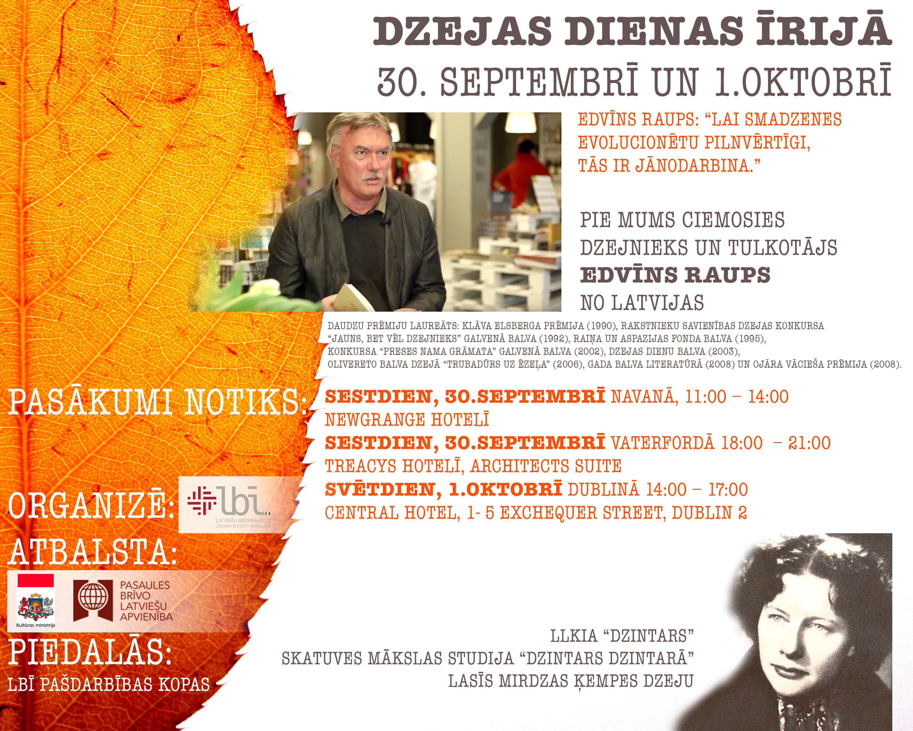 Dzejas dienas 2017 Īrijā