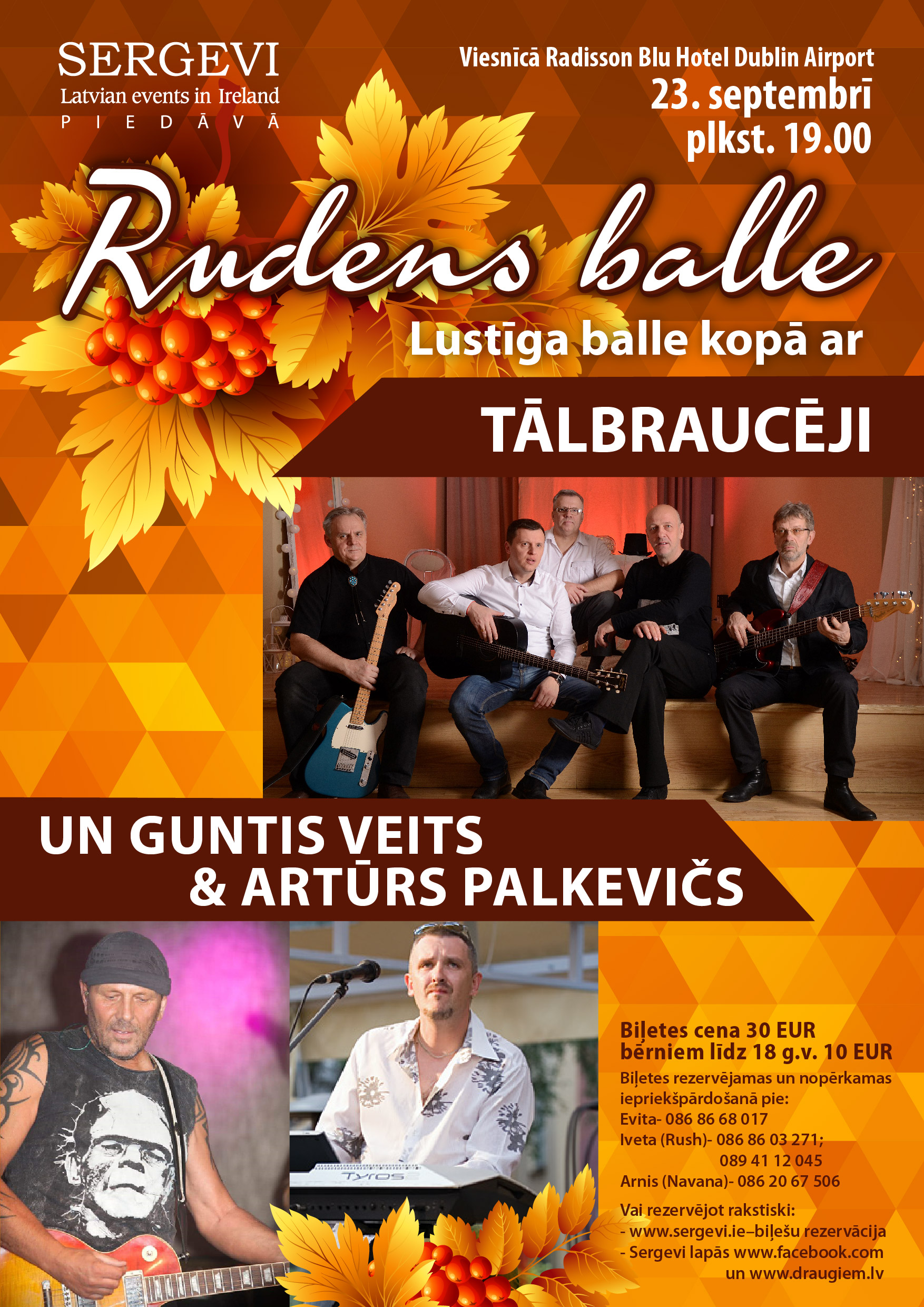 Rudens balle Dublinā