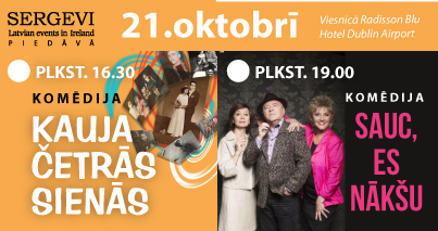 Divas lieliskas komēdijas Dublinā