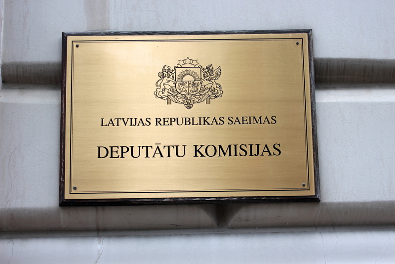 Saliedētības komisijā spriež par finansējumu sabiedrības integrācijas pasākumiem