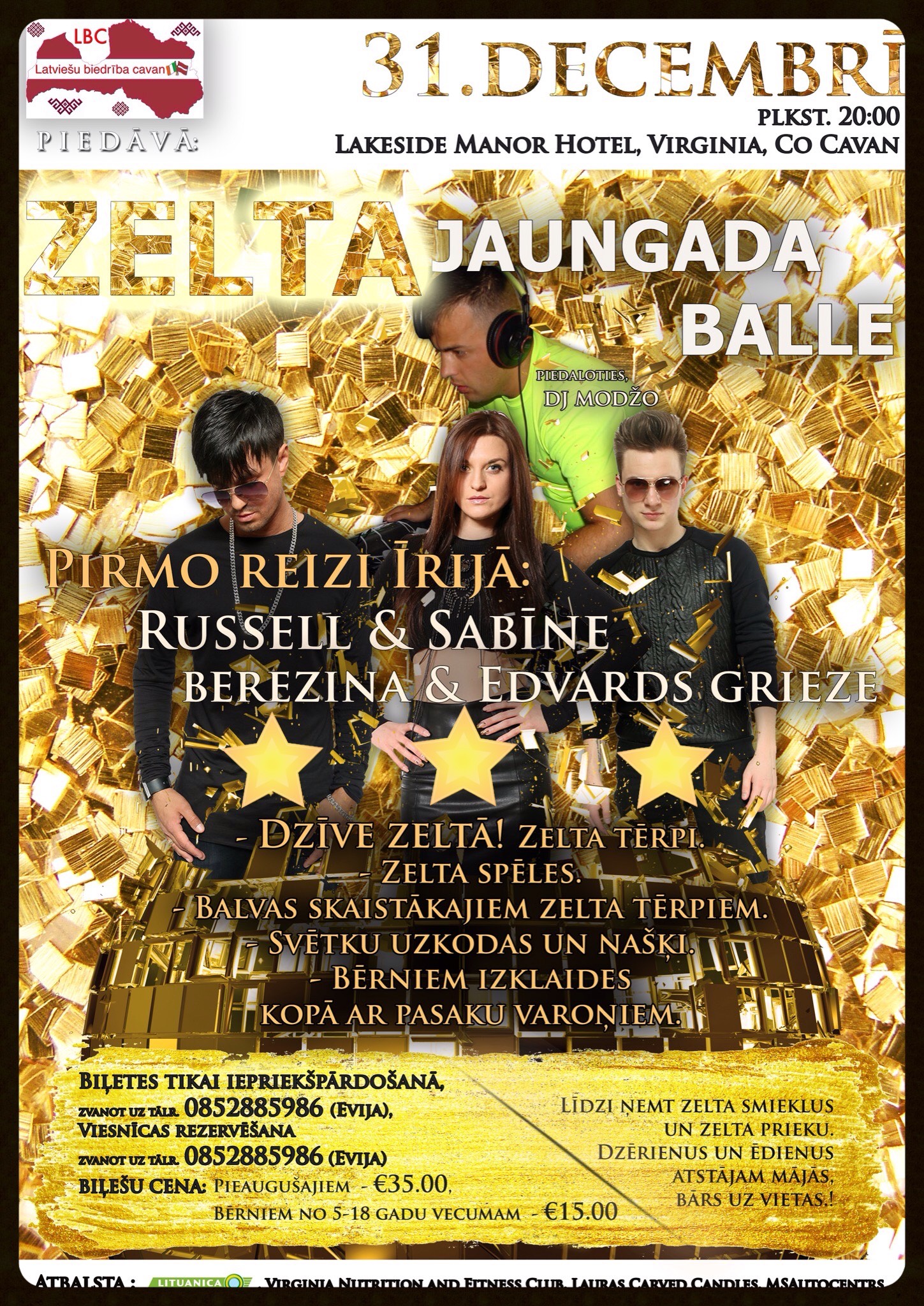 Zelta Jaungada balle Īrijā