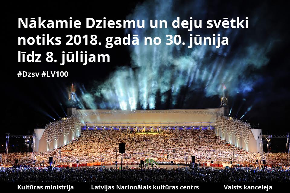 Biļetes uz gaidāmajiem Dziesmu un deju svētku pasākumiem varēs iegādāties no 3.marta