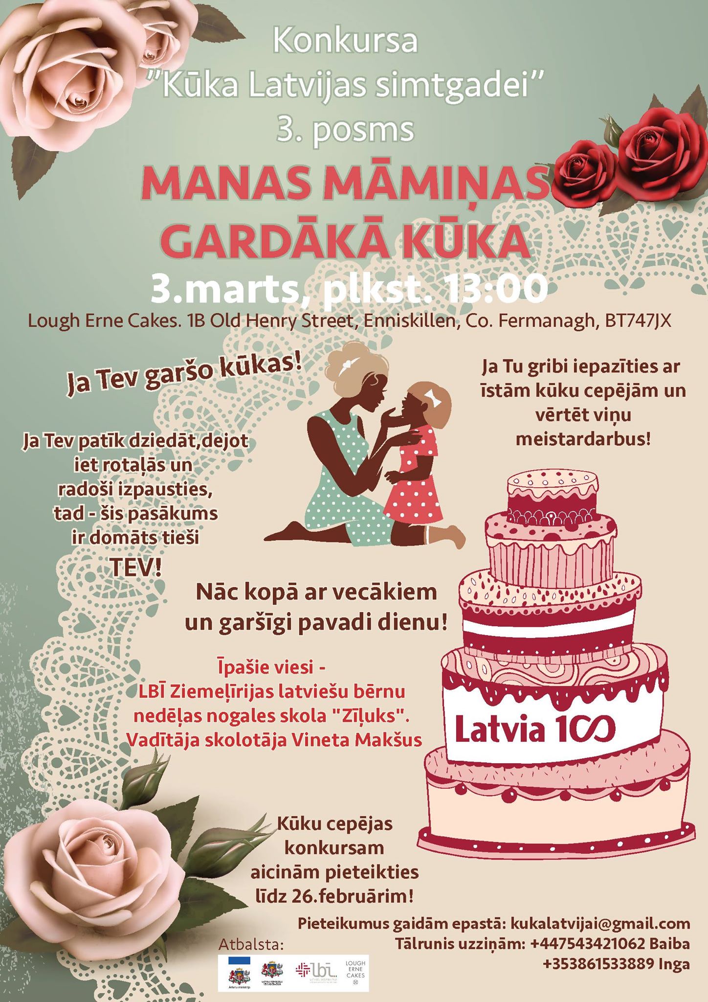 Kūku cepējas aicinātas piedalīties konkursā (pārcelts uz 31. martu)