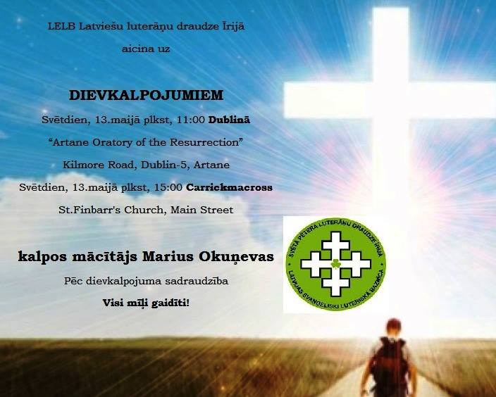 Sv.Pētera draudze aicina uz dievkalpojumiem un Alfas nodarbībām