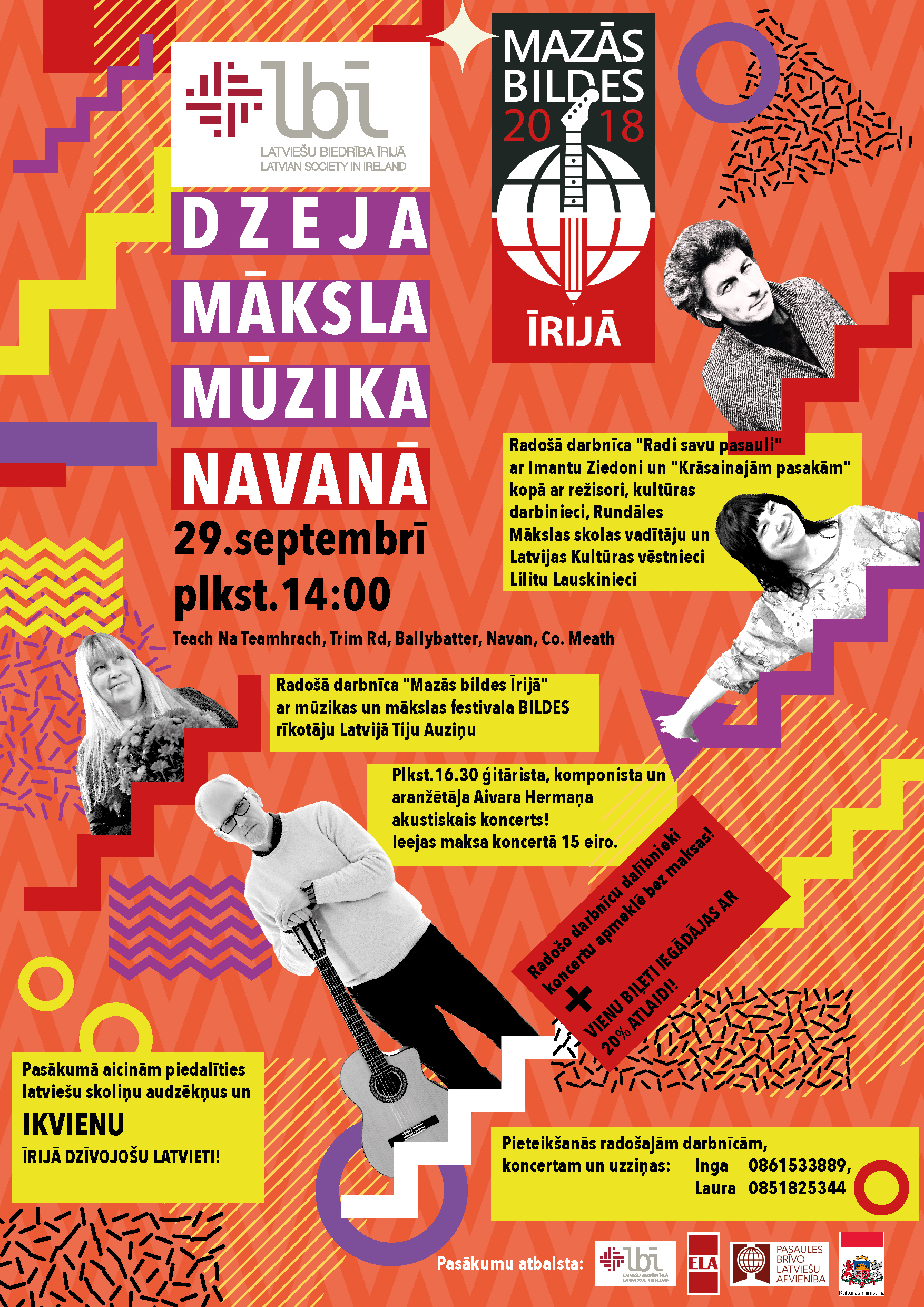 “Dzeja. Māksla. Mūzika.” Navanā
