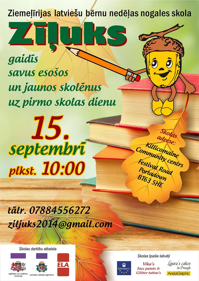 “Zīļuks” uzsāk jauno mācību gadu
