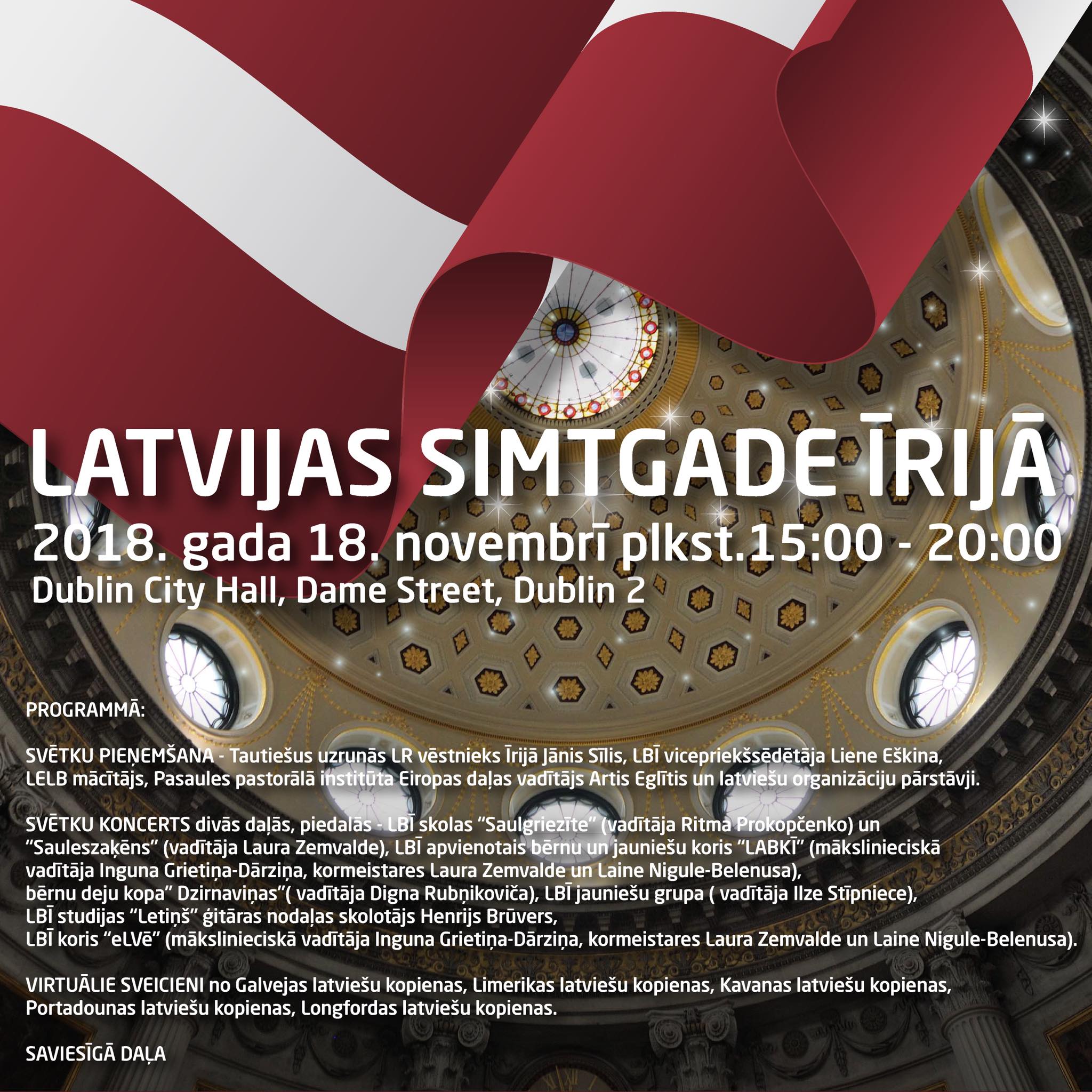 LBĪ Latvijas valsts simtgades pasākums