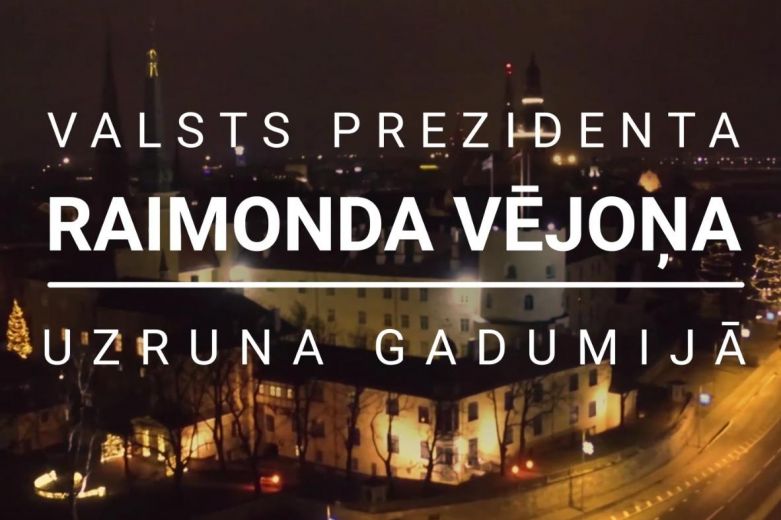 Valsts prezidenta Raimonda Vējoņa uzruna gadumijā