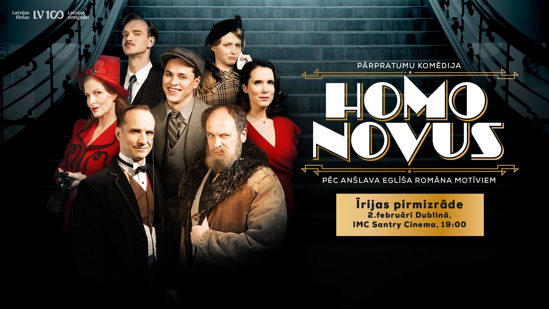 Spēlfilmas “Homo Novus” pirmizrāde Dublinā