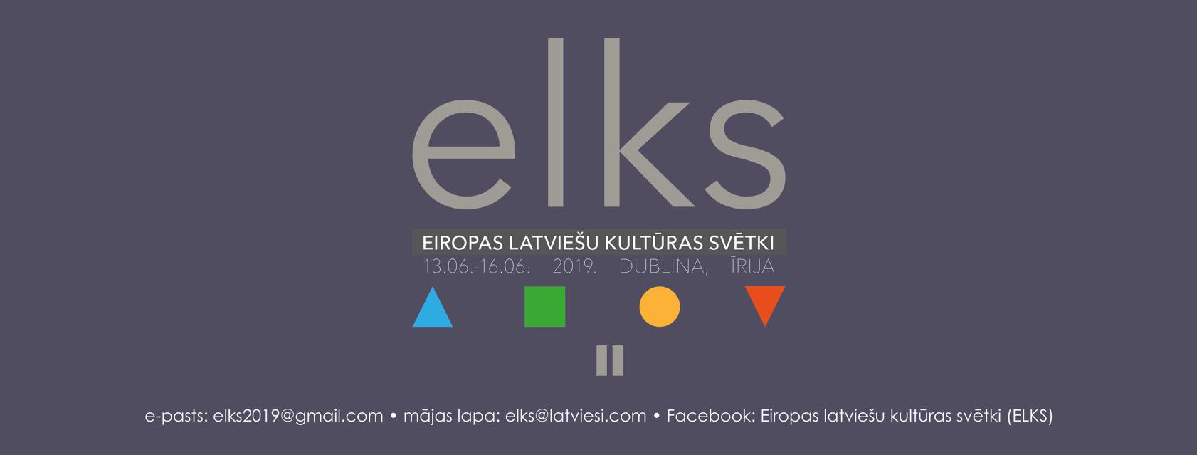 Eiropas latviešu kultūras svētki Dublinā