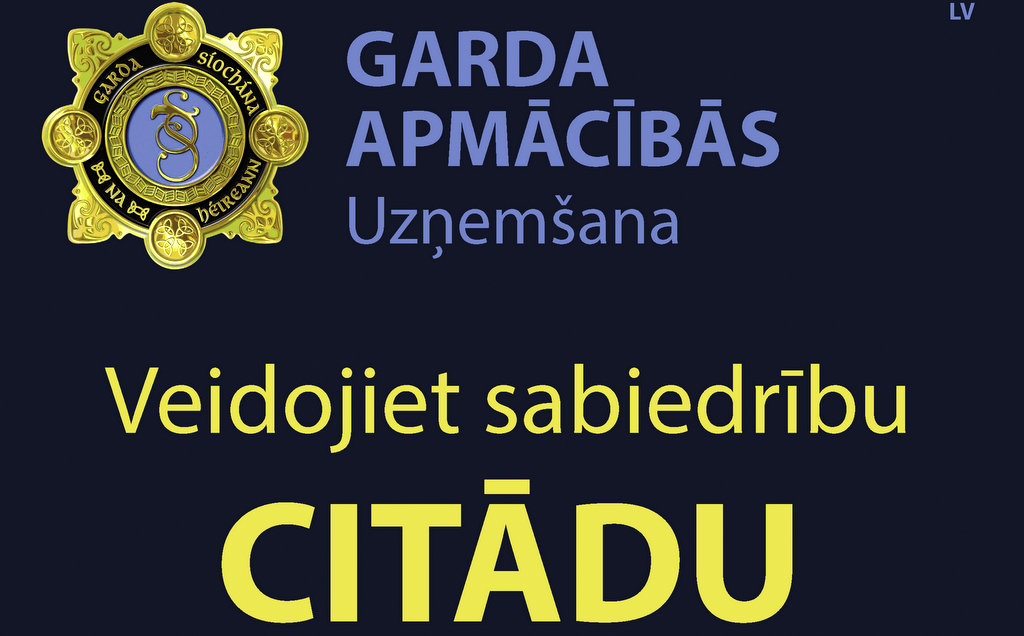 Garda uzsāk jaunu stažieru atlasi