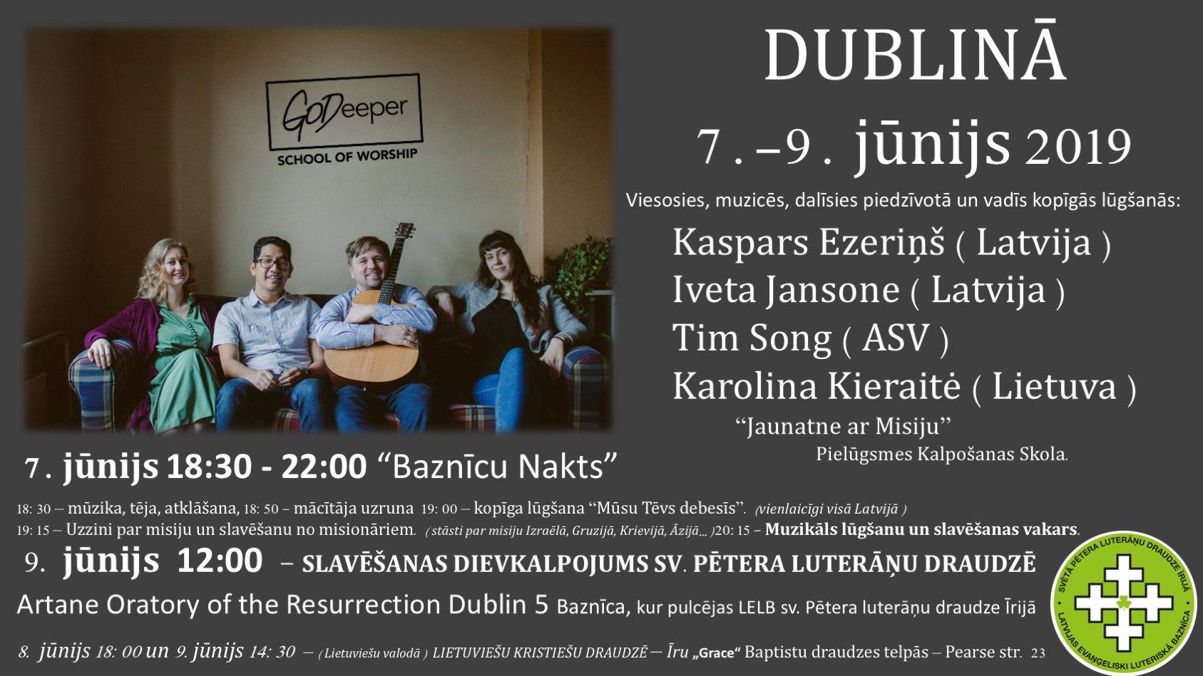 Baznīcu naktī varēs apmeklēt dievnamus  Latvijā un Dublinā