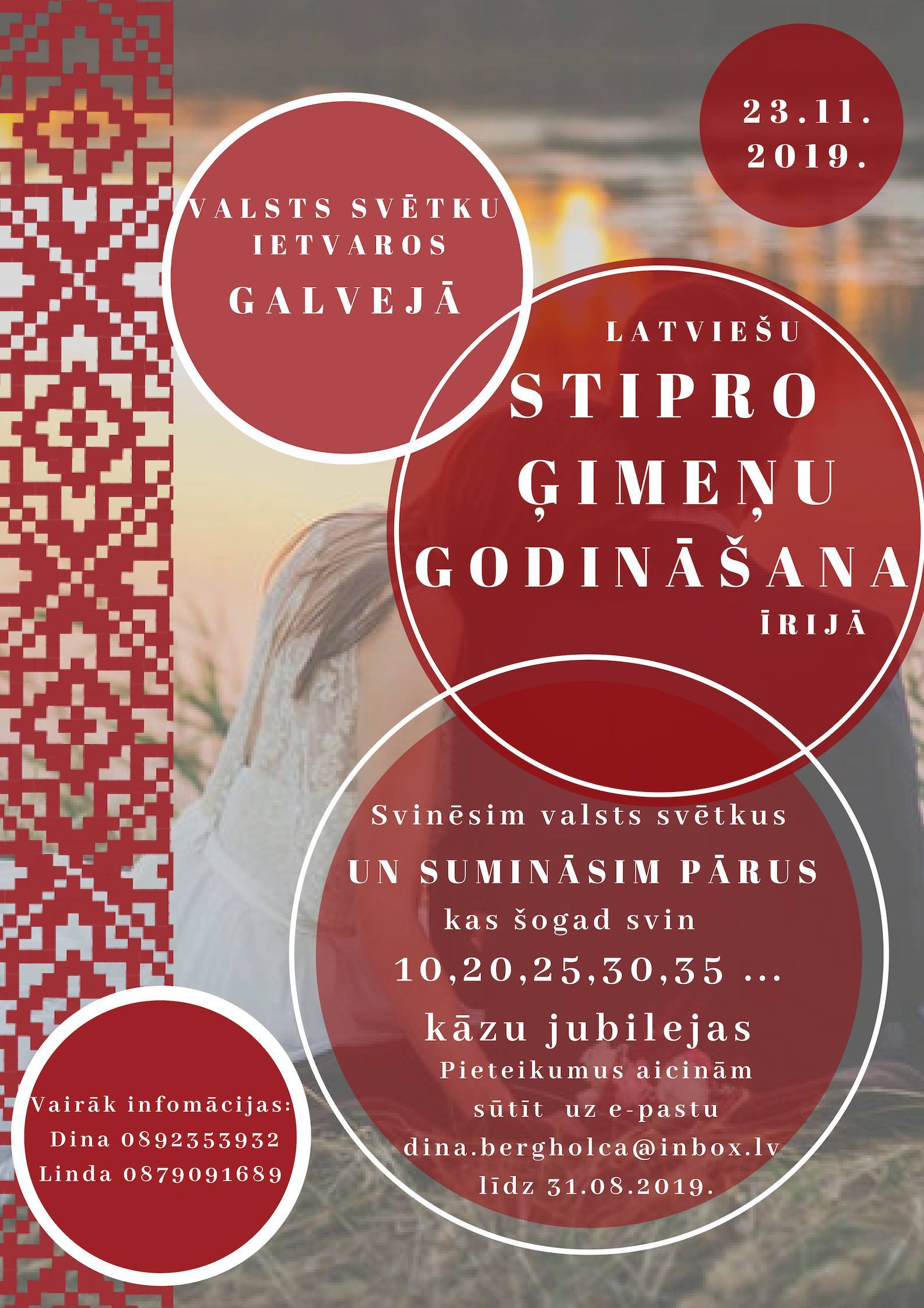 Stipro ģimeņu godināšana