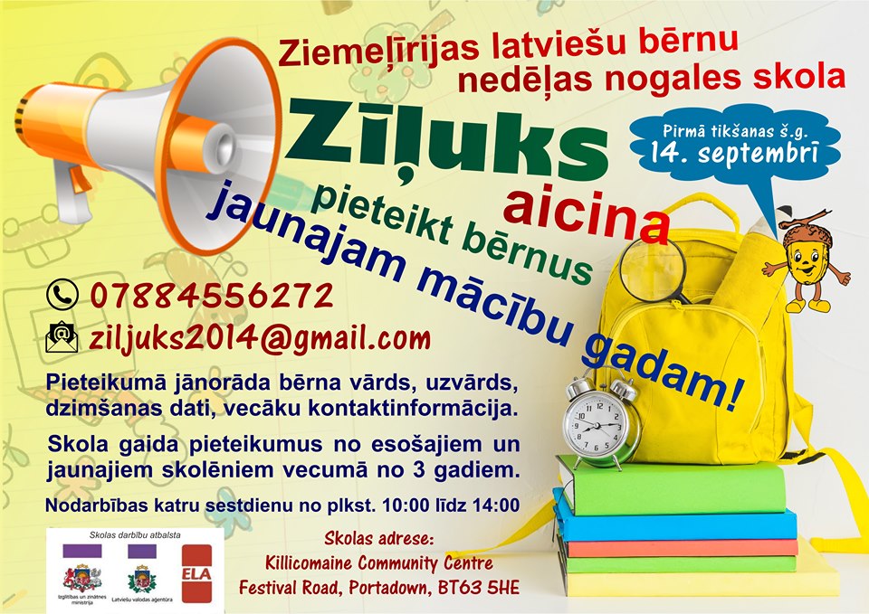 Mācību gada sākums Portadown skolā “Zīļuks”