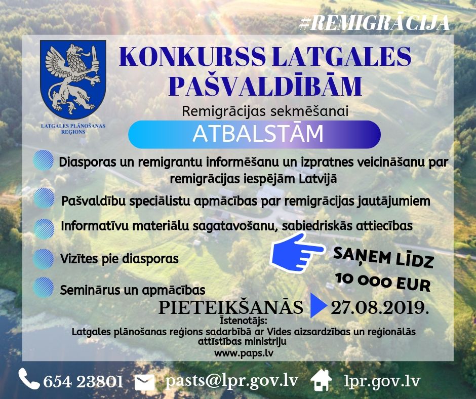 Pašvaldības var saņemt finansējumu “remigrācijas sekmēšanai”