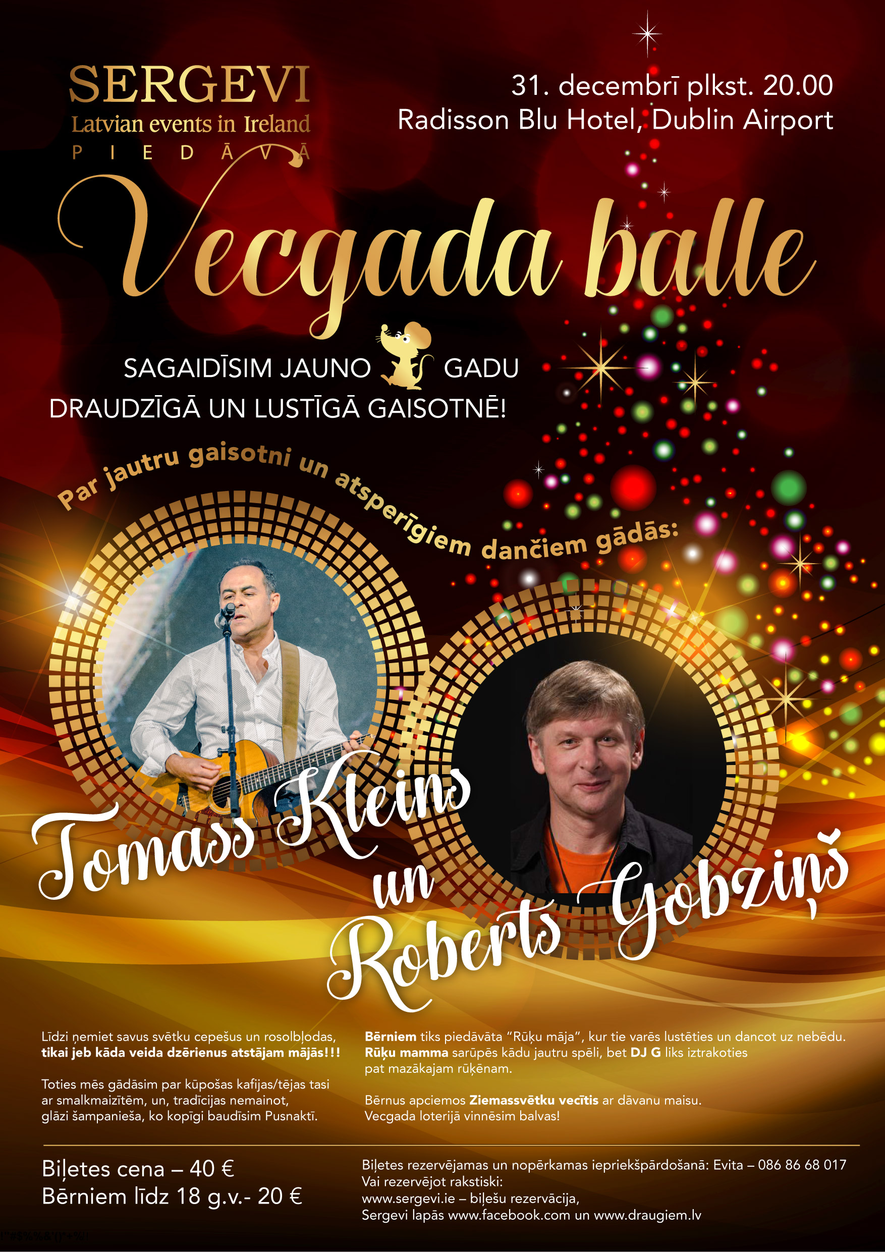 Vecgada balle Dublinā