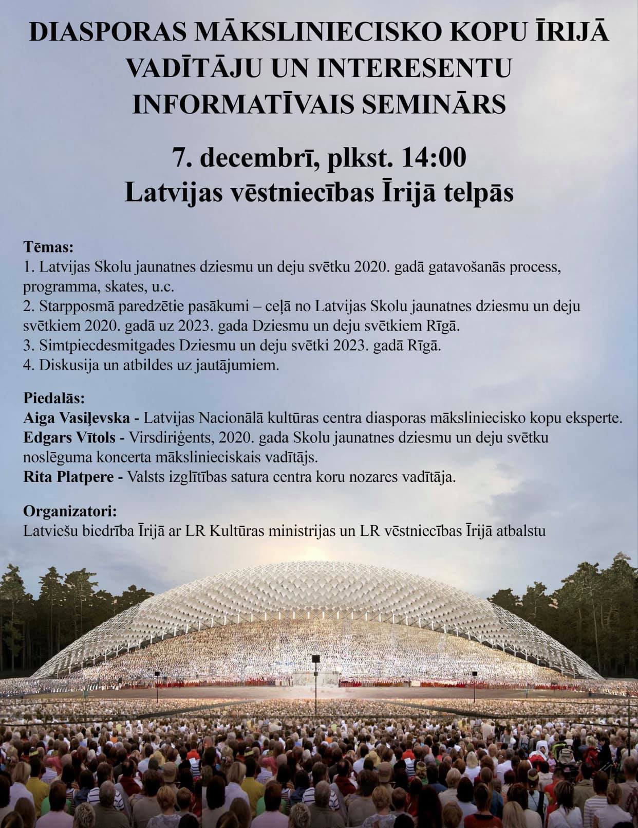 Informatīvais seminārs māksliniecisko kopu vadītājiem