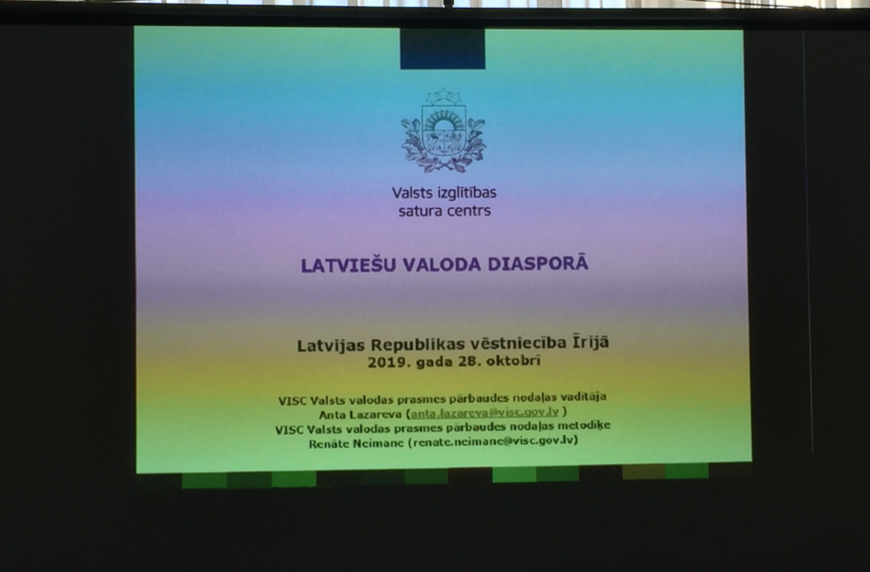 Seminārā Dublinā diasporas skolotāji iepazīstas ar latviešu valodas mācīšanas aktualitātēm