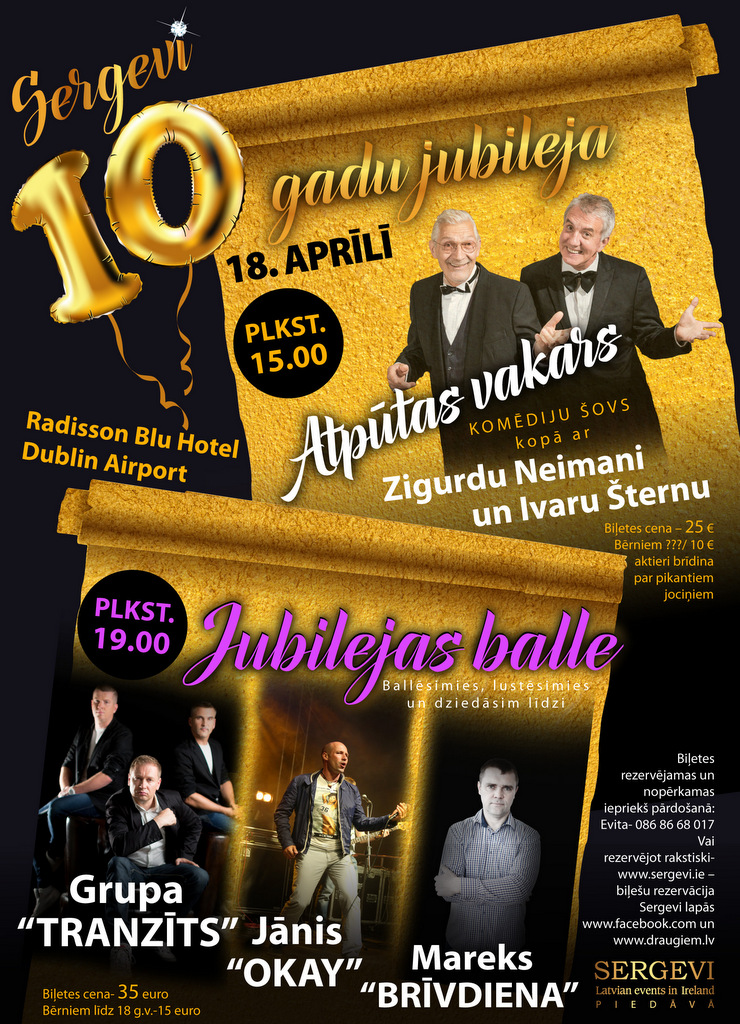 “SERGEVI” ielūdz uz savu 10 gadu jubileju (atcelts)