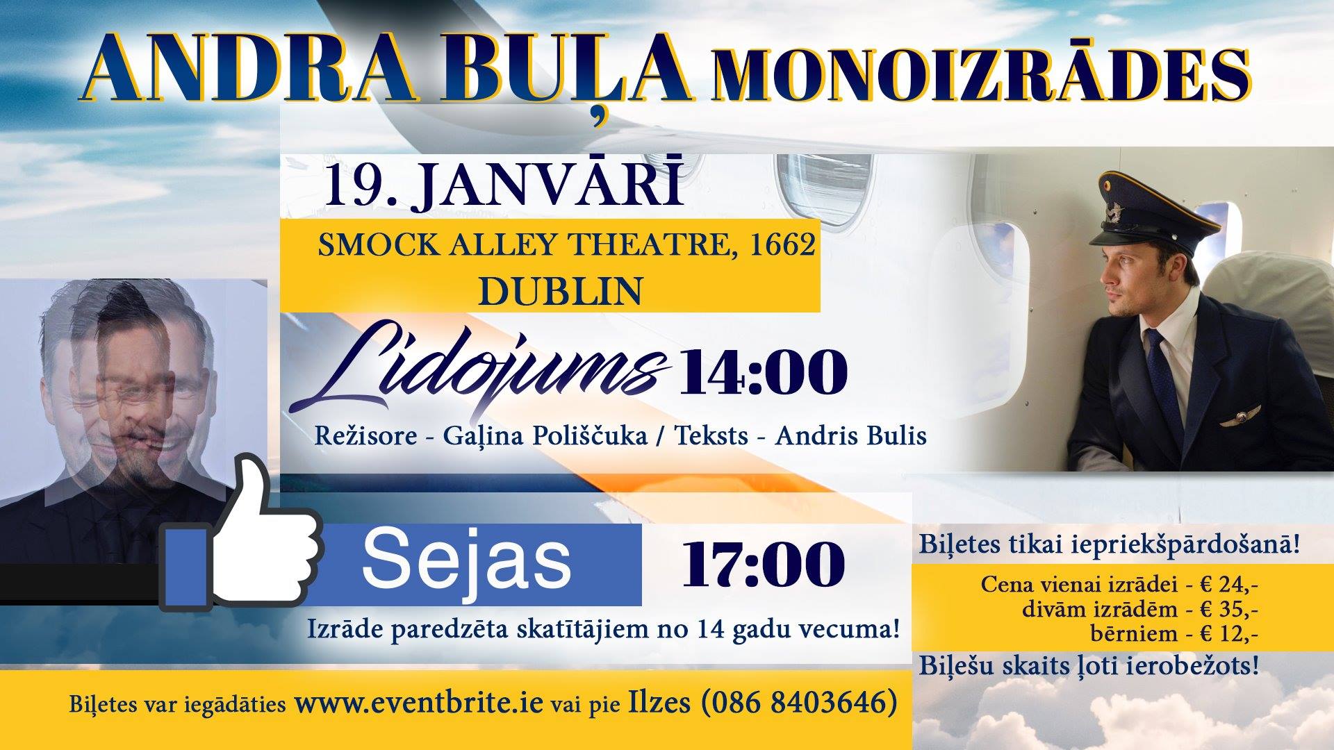 Piedalies konkursā un laimē brīvbiļeti uz teātri!