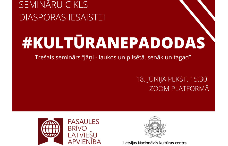 PBLA un LNKC ielūdz uz trešo #kulturanepadodas semināru