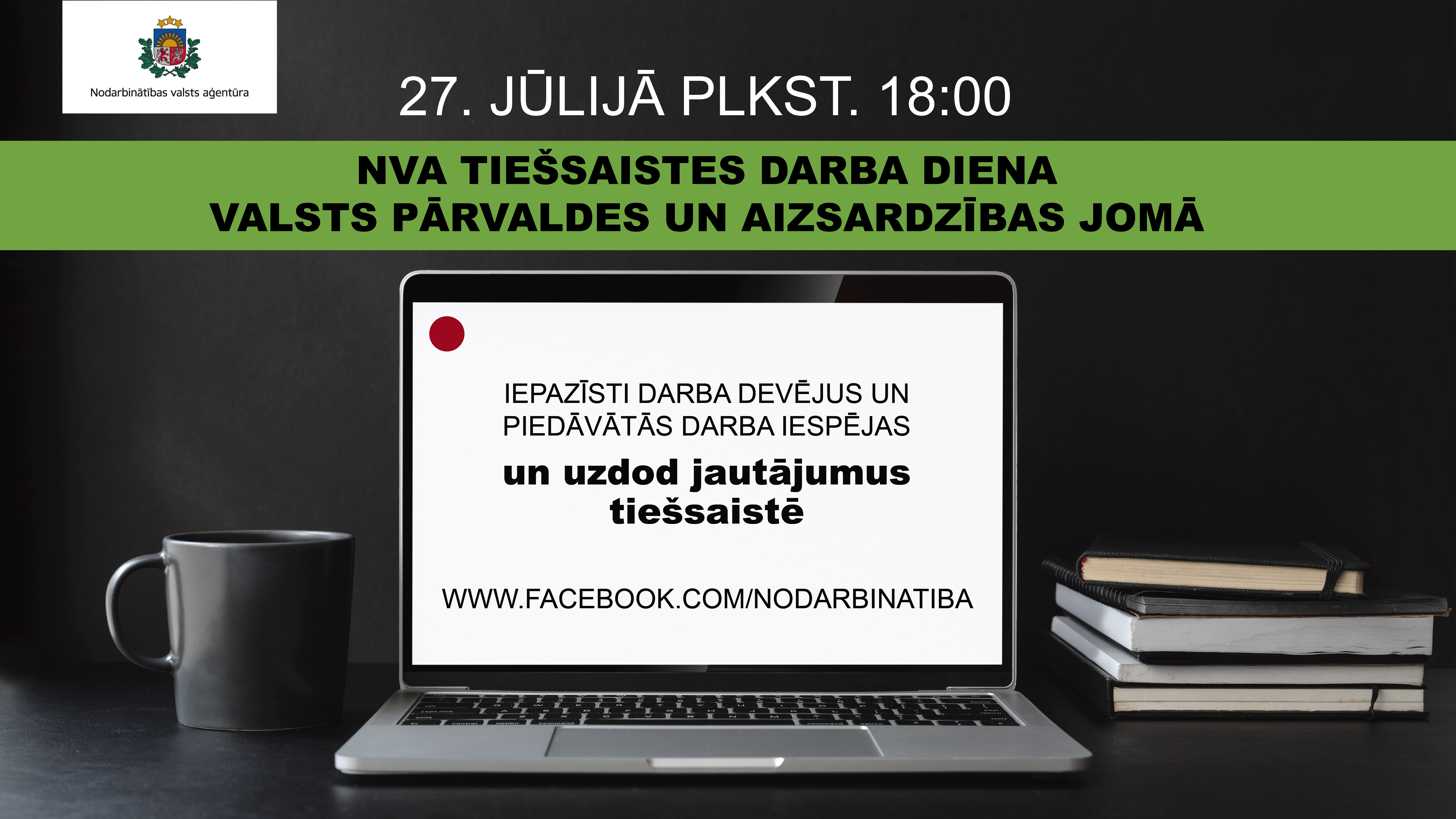 Ja meklē darbu valsts pārvaldē vai aizsardzības jomā, piedalies NVA tiešsaistes darba dienā