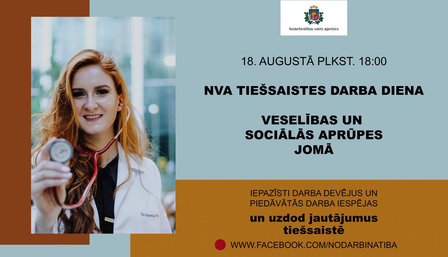 NVA tiešsaistes darba diena