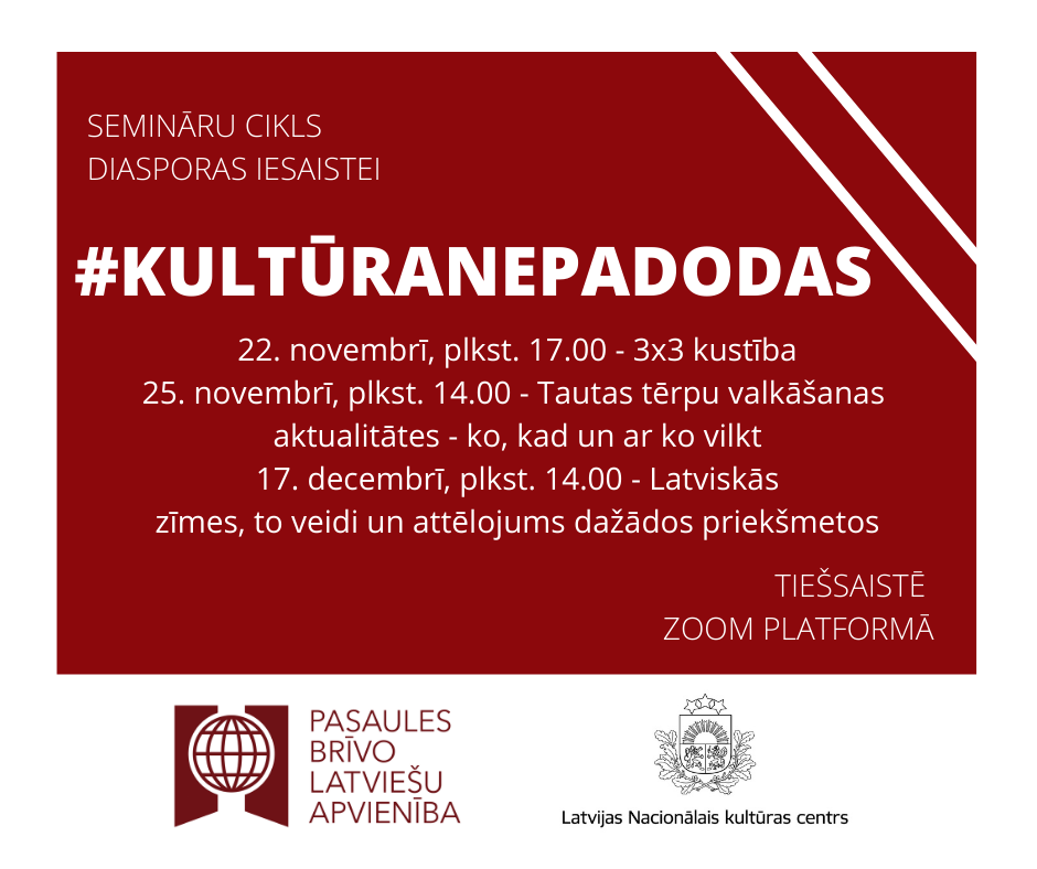 PBLA aicina uz semināriem #kultūranepadodas