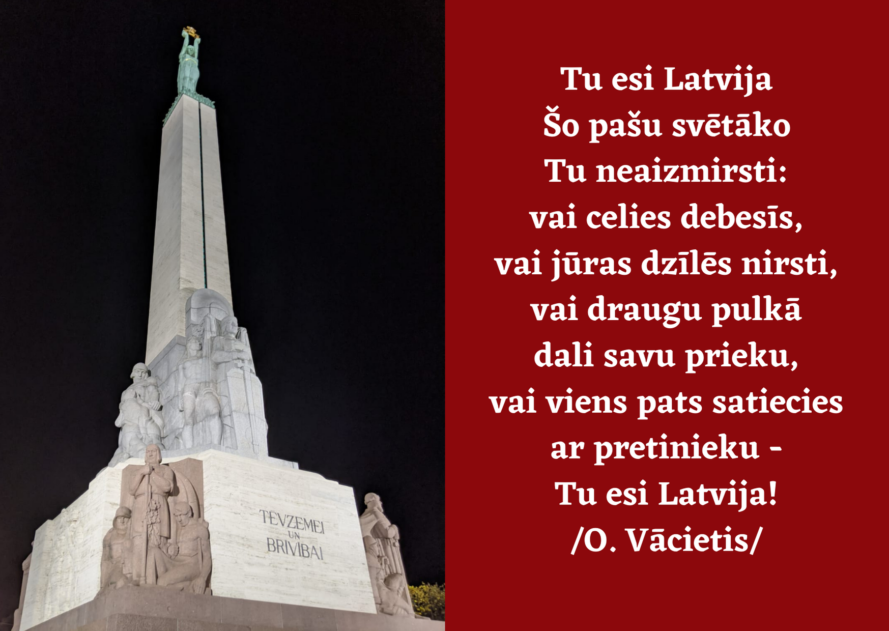 Lai 18. novembris vieno mūs visā pasaulē!